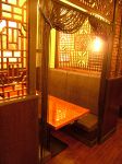 本格中国料理・火鍋・飲茶 【福縁 fu-yuan】