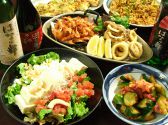 築地 はなの舞 西葛西北口店