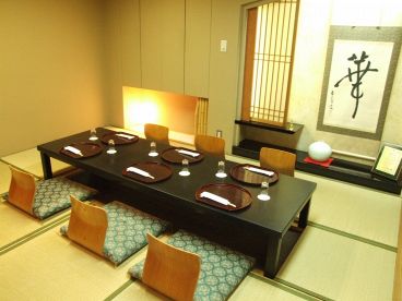 割烹まえだの雰囲気1
