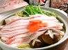 楽禅 らくぜんのおすすめポイント3
