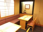 割烹まえだの雰囲気2