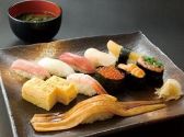 雛鮨 新宿アイランドタワーのおすすめ料理2