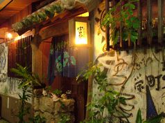ぱやお 栄町店 泡盛 海産物の写真