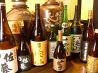 さしみ茶屋 樽寿司のおすすめポイント3