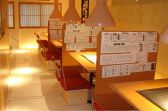 花まる亭淀屋橋店の雰囲気2