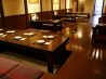 麺どころ晃庵 三条店のおすすめポイント1