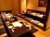 かまどか 西日暮里店のおすすめポイント2