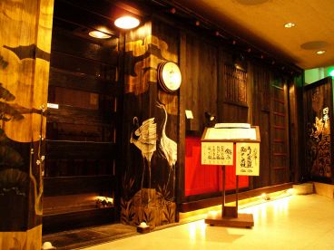 魚 串やき 成城みや川 成城学園北口店の雰囲気1
