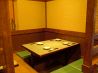 八剣伝 江坂東店のおすすめポイント2