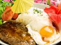 オハナ Ohana ハワイアン Hawaiian diningのおすすめ料理1