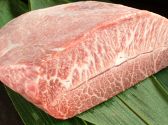 漢陽 上焼肉のおすすめ料理3