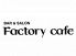 BAR & SALON Factory カフェのロゴ
