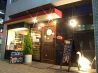 バルカフェ あひるの舌 泉店のおすすめポイント1