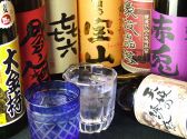 つぼ八 京阪三条店のおすすめ料理2