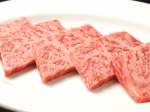七輪炭火焼肉 88