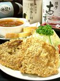 下町懐古亭 ふか川のおすすめ料理2