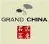D4 TOKYO GRAND CHINA 汐留シティセンターのロゴ