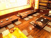 たぬき 昭和町本店 居酒屋の雰囲気2