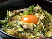 秋月屋 あきづきやのおすすめ料理2
