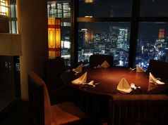 D4 TOKYO GRAND CHINA 汐留シティセンターの雰囲気3