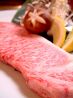 焼肉 花いちばんのおすすめポイント1