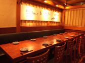 膳丸 大手町店の雰囲気2