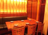 膳丸 大手町店の雰囲気3