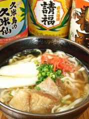 沖縄茶屋 琉球泡盛 美ゅら料理のおすすめ料理2