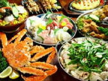 駒八亭 芝のおすすめ料理1