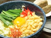 粉丸 浅草店のおすすめ料理サブ1