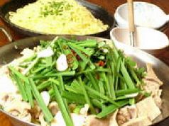 駒八亭 芝のおすすめ料理3