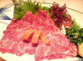 馳走屋 いしまつ 大名店のおすすめ料理2