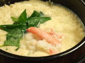 韓国 ダイニング ムクゲ Dining MUKUGEのおすすめ料理3