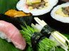 吉祥 田町店のおすすめポイント1