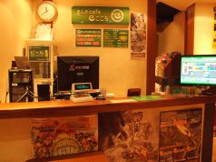 まんがカフェ イーココチ eここちの写真