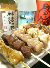 炭火串焼　機山