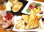 楽喜食堂 ラッキーショクドウのおすすめ料理3