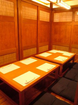 多幸半 本店の雰囲気1