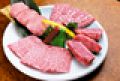料理メニュー写真&nbsp;特選盛り合わせ