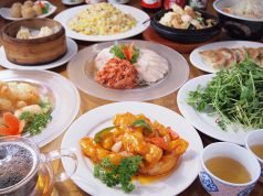 鼎盛園 テイセイエン 淵野辺店の写真