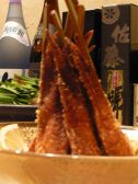 味蔵 うまいのおすすめ料理2
