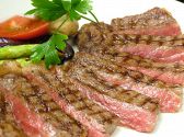 フィール feel 銀座のおすすめ料理3