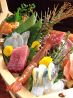 霧笛屋 柏店のおすすめポイント2