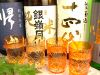日本酒ﾊﾞｰ 遊
