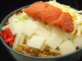 コナ Kona 溝の口のおすすめ料理3