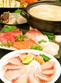 匠 雪月風花 三宮のおすすめ料理3