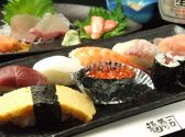 江戸前 福寿司のおすすめ料理3