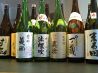 バーキンギョ bar 金ぎょ すすきののおすすめポイント1
