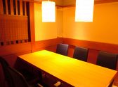 庄や 長崎銅座店の雰囲気2