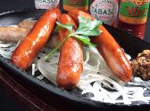 キャンティーナ THE CANTINAのおすすめ料理2